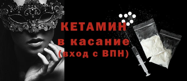 гашик Покров