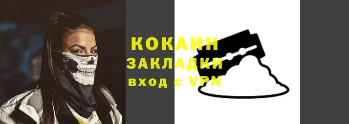 каннабис Алзамай