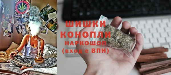 мескалин Алексин