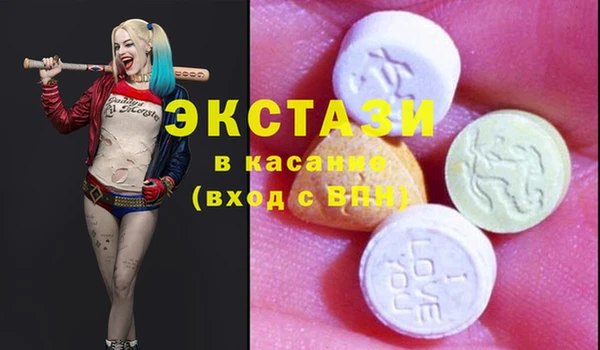 марки nbome Алексеевка