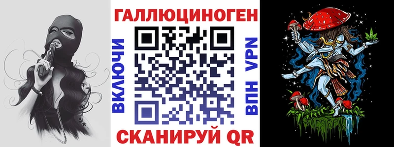 как найти   Пролетарск  Галлюциногенные грибы MAGIC MUSHROOMS 