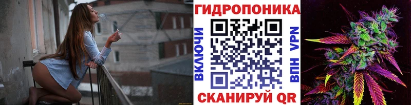 МАРИХУАНА Ganja  Пролетарск 